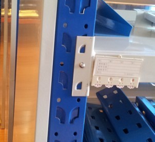 中量B型貨架 重型倉儲的理想選擇