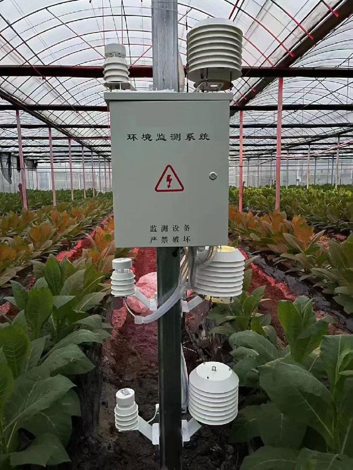 氣象站設備和傳感器